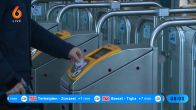 Kortingskaart van de NS loopt als een trein